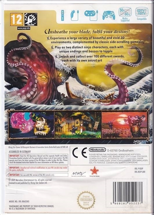 Muramasa The Demon Blade - Nintendo Wii (B Grade) (Genbrug)